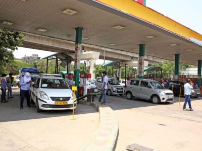 cng station